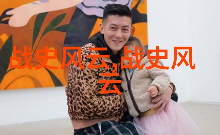 河流中的救赎鱼儿 二年级孩子心灵成长的小鱼大梦篇章