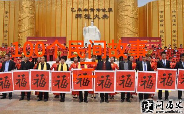 小学四年级古希腊神话故事书奥林匹斯山的奇迹与英雄传说