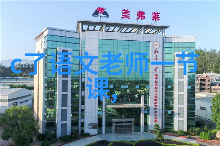 达尔文的海底缤纷探秘科学巨匠的潜水日记