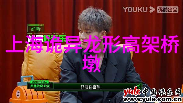 穿梭历史纵横的网络之舟