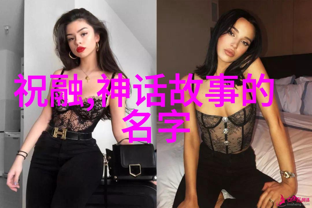 惩罚军服2我这不就要穿上这种鬼东西吗别问为什么这是我的错