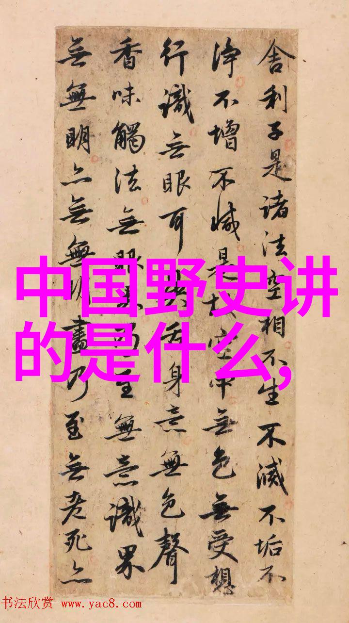 唐中宗的王梦君历史上最有才华的宫廷小生意人