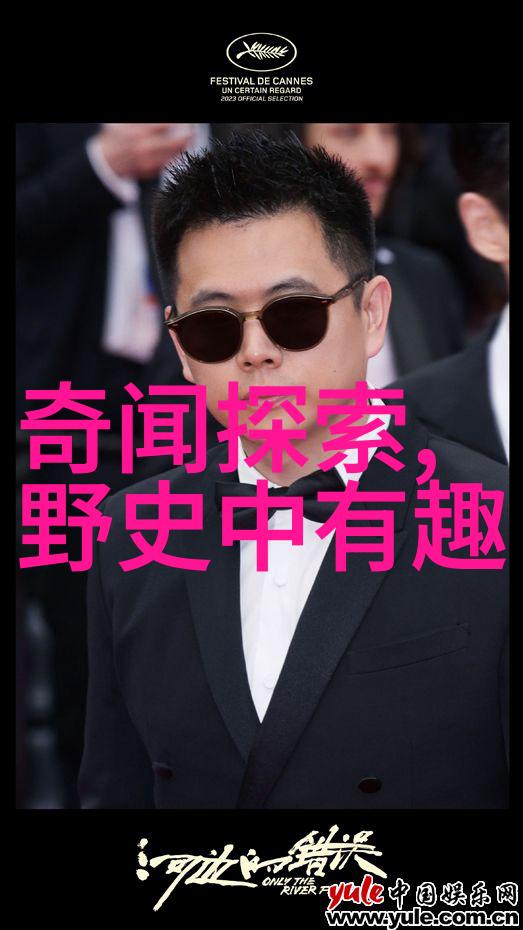 三国演义人物诸葛亮智谋刘备英杰曹操权谋