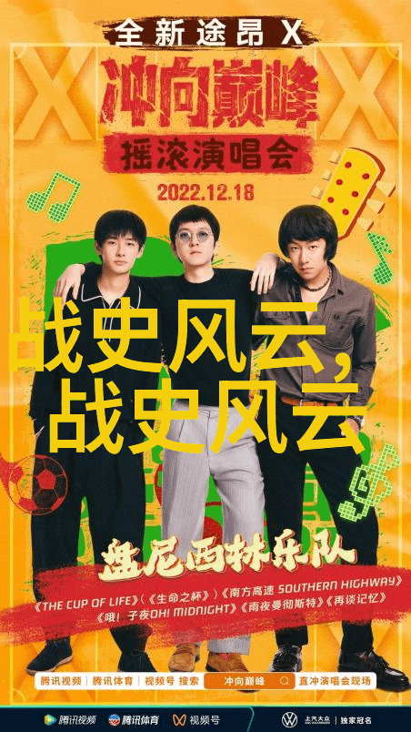新国学网黄公望又何人