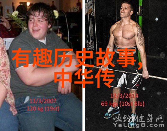 中华上下五千年的经典故事我国古代传说中的后土娘娘与织女的相逢奇缘
