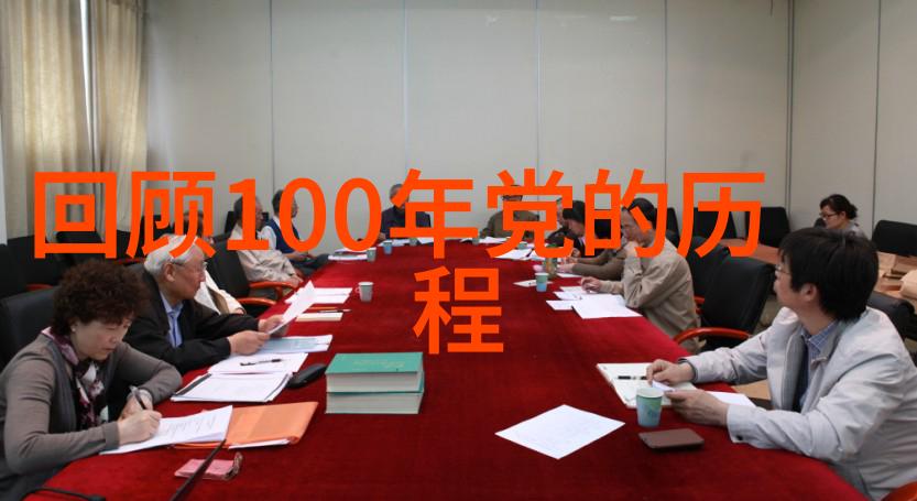 古语妙用成语探秘与生活应用