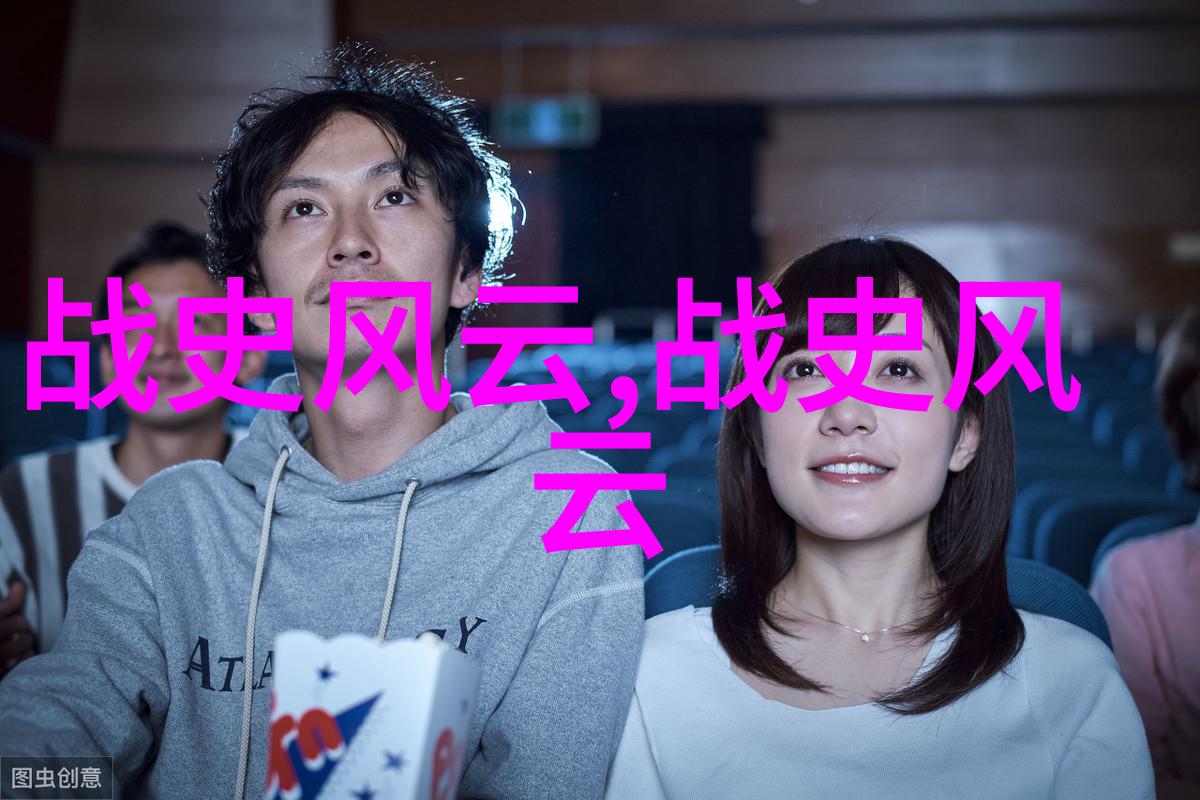 从屈原到范仲淹从司马迁到司空图中国史上有哪些杰出的人物留下了深刻的文学成就
