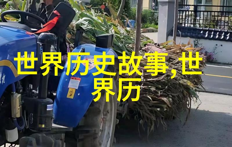 中国傳統文化中民間信仰與官方宗教如何影響對於中國神話故事的理解和接受