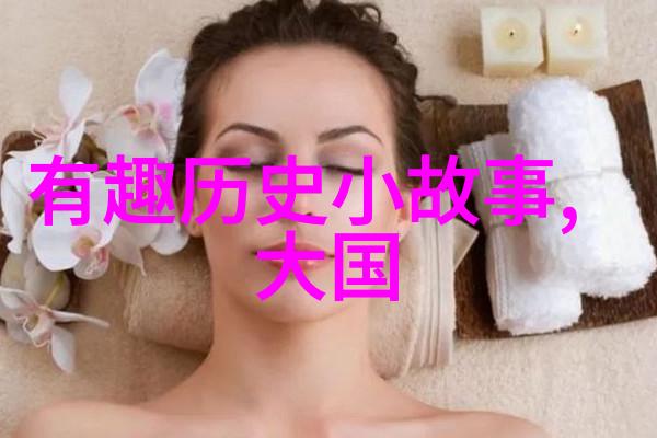 冷知识深度探究10个让人毛骨悚然的隐秘事实惊险真相