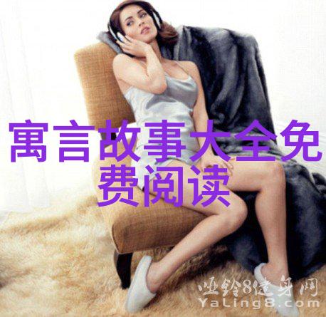 四年级神话故事大全我的奇幻神话大冒险从古老传说到现代趣味