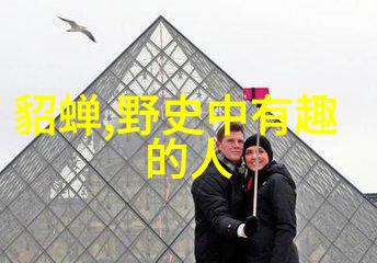 神秘再现探索那些仍旧让人怀疑不解的事故背后的奥秘