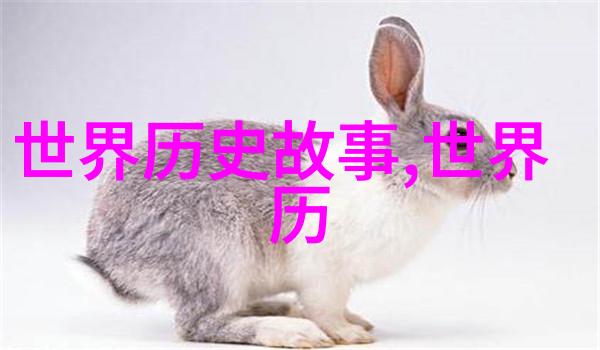 女娲吃人的照片恐怖神话中的怪异场景