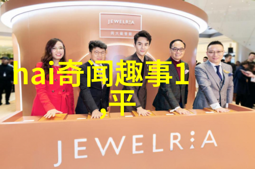 催人泪下的红色故事演讲稿-血染史页上的英雄传奇