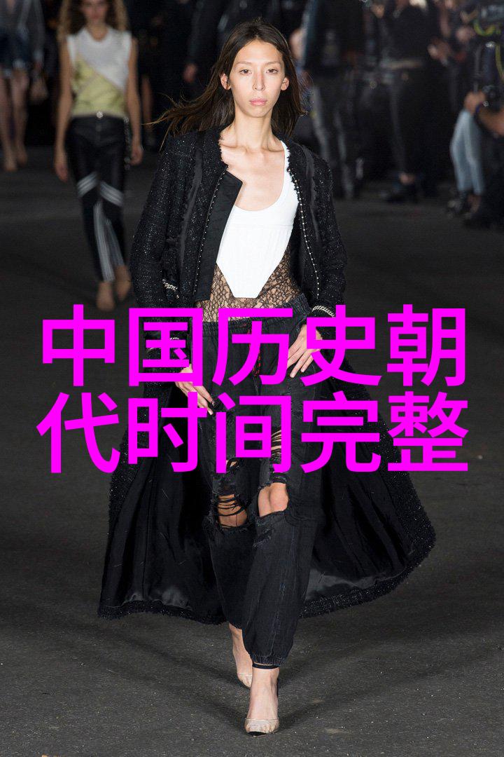 从废墟中寻找答案未解之谜的城址是什么秘密所守护