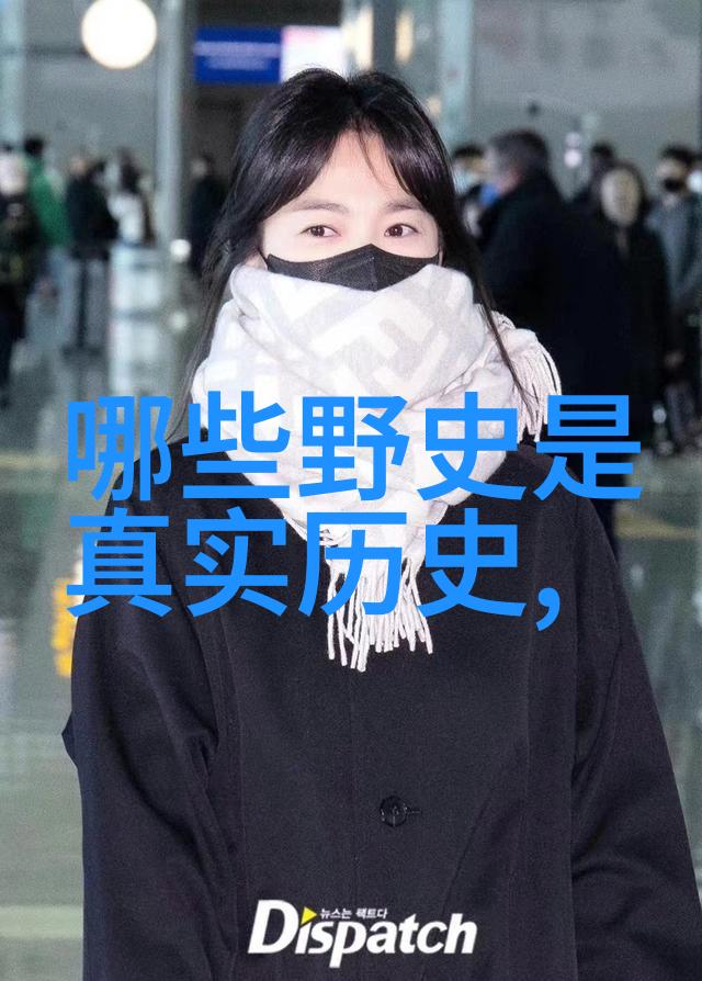 古代智慧如何从传说故事中窥视古人生活方式