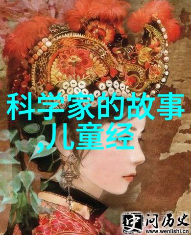 如何将古老的传统文化故事融入现代教育体系