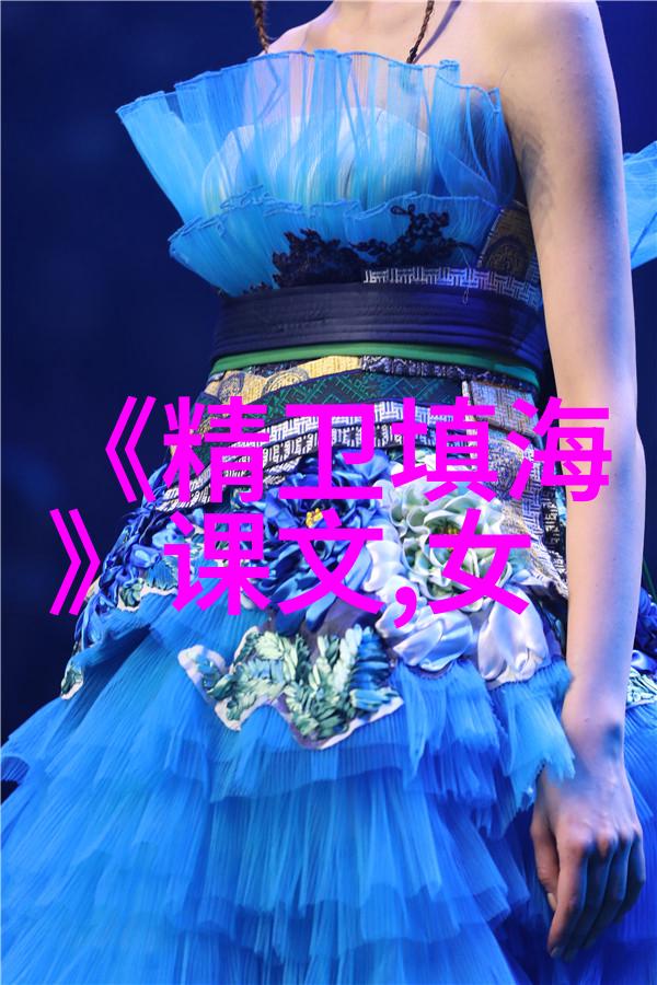 沙漠里的绿洲阿拉伯商人的丝绸之路传说
