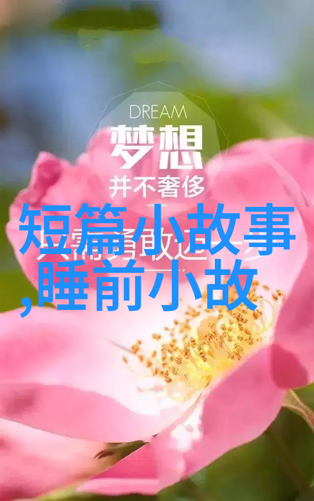古代风云录诸侯争霸与民间传奇