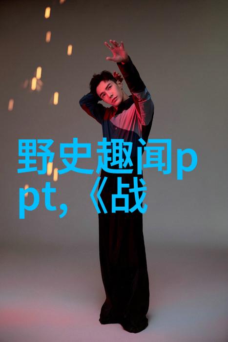 河南豫剧下南京全场为何沉醉于王基笑的音乐