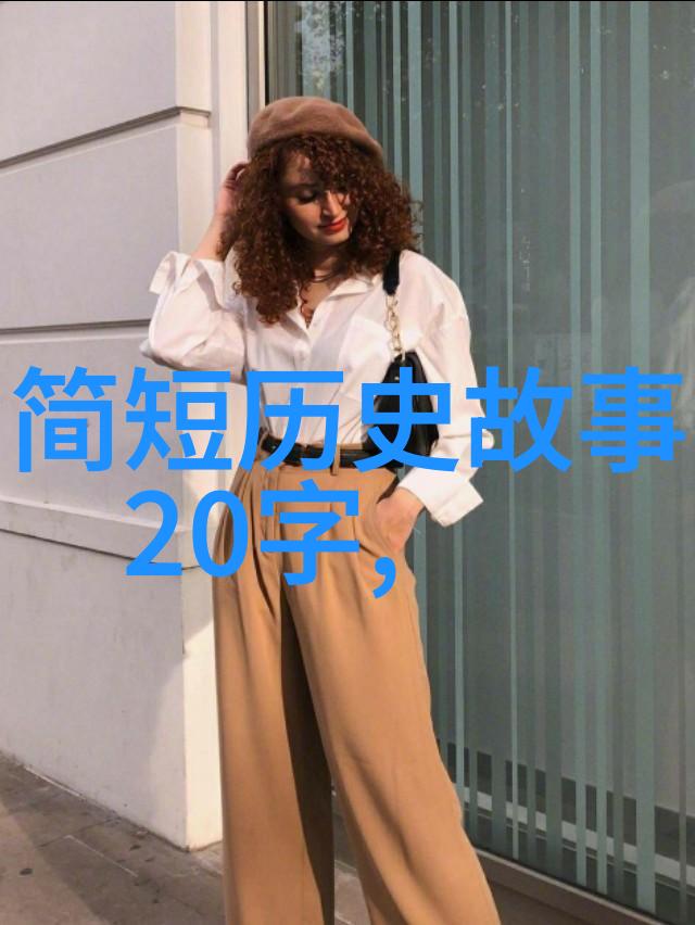 牛郎织女的神话故事-跨越星河的爱恋