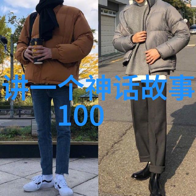 中国奇闻录探究十大惊异事件及其对传统文化的反映