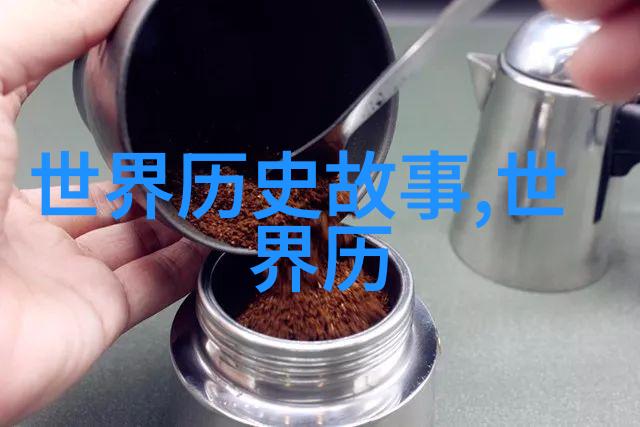 马克吐温的小说里的真实模仿犯案文学和法律之间的荒谬对决