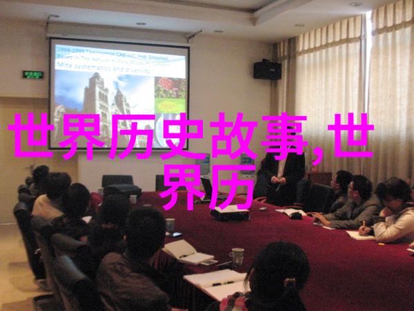 中国近代历史小故事书籍我亲眼见证的辛亥革命一本老照片里的民国往事