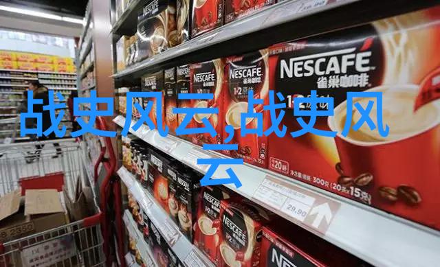 含沙射影揭秘暗示与猜疑的艺术