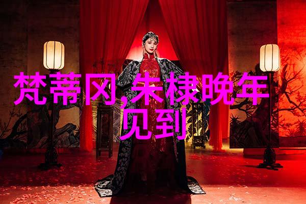 民间神话故事我的奇幻旅程