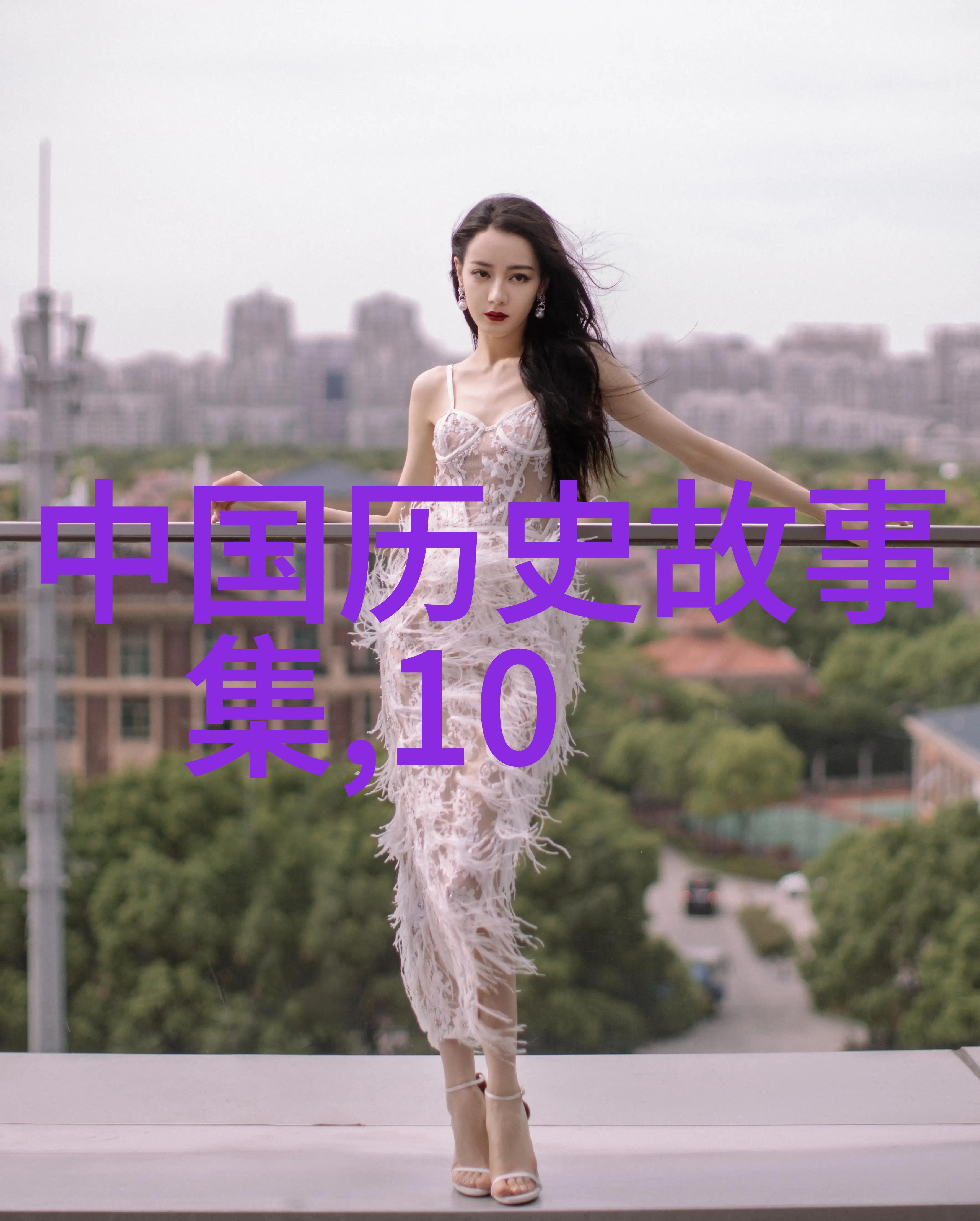 李广利如何在细菌战中遭遇失败
