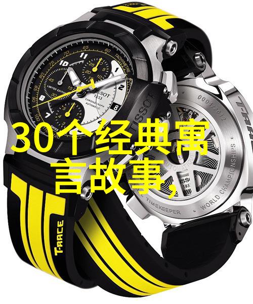 中国经典短篇历史故事100篇-穿越时空重读中国古代的百年史诗