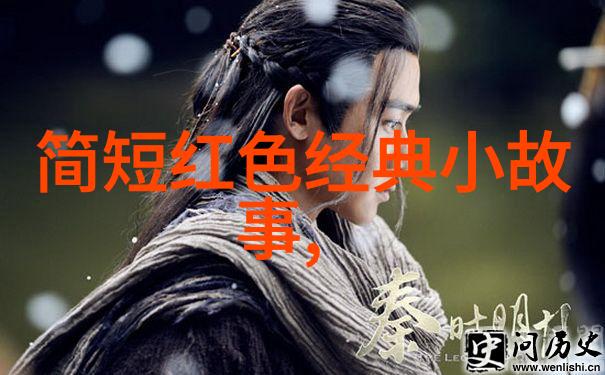 神话故事的童心之旅启迪孩子们的想象力与创造力