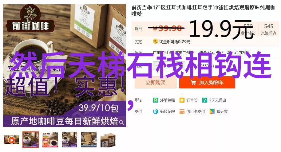 诸葛亮的孔明灯典故成语大全及解释
