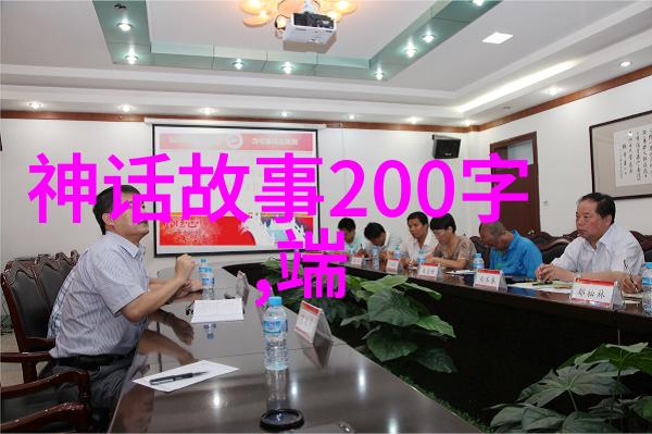 国学论坛黄公望山水画的宗师