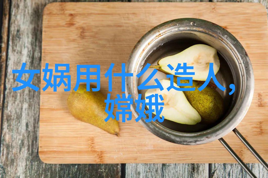 探秘网络时代的隐秘故事传播者野史网的奇妙世界