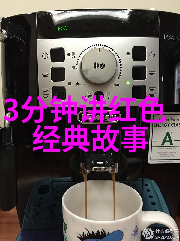 明朝那些事谁讲的好紫禁城里的历史之声
