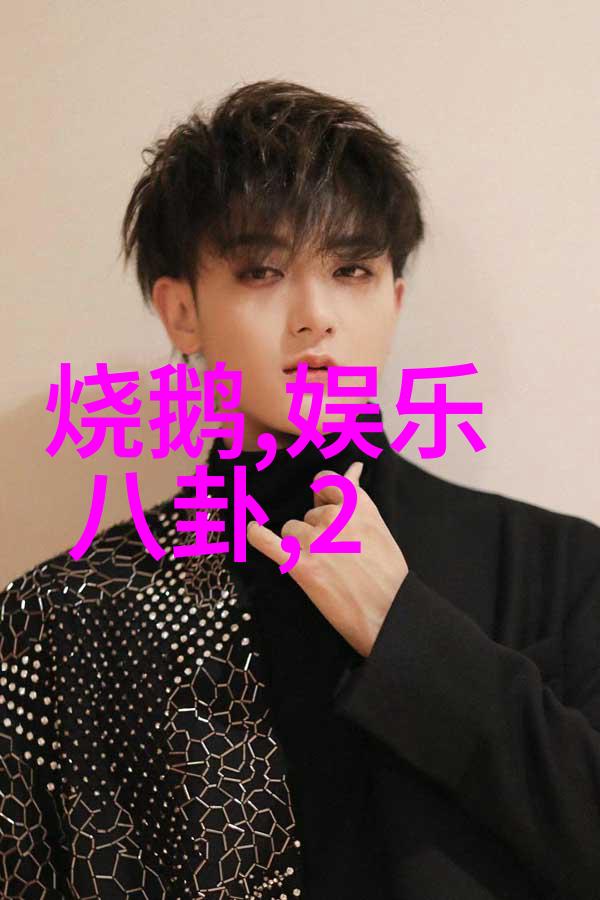 是真的假的历史上的神话与传说背后的真相到底如何