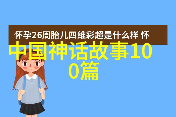 90年代内地歌手名单傅颖