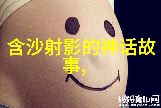 黄鹤楼下的千年传说天狗如何影响我们的命运