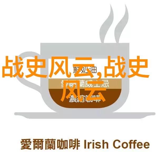 了解世界各地的神話傳說一百個精彩篇章展開
