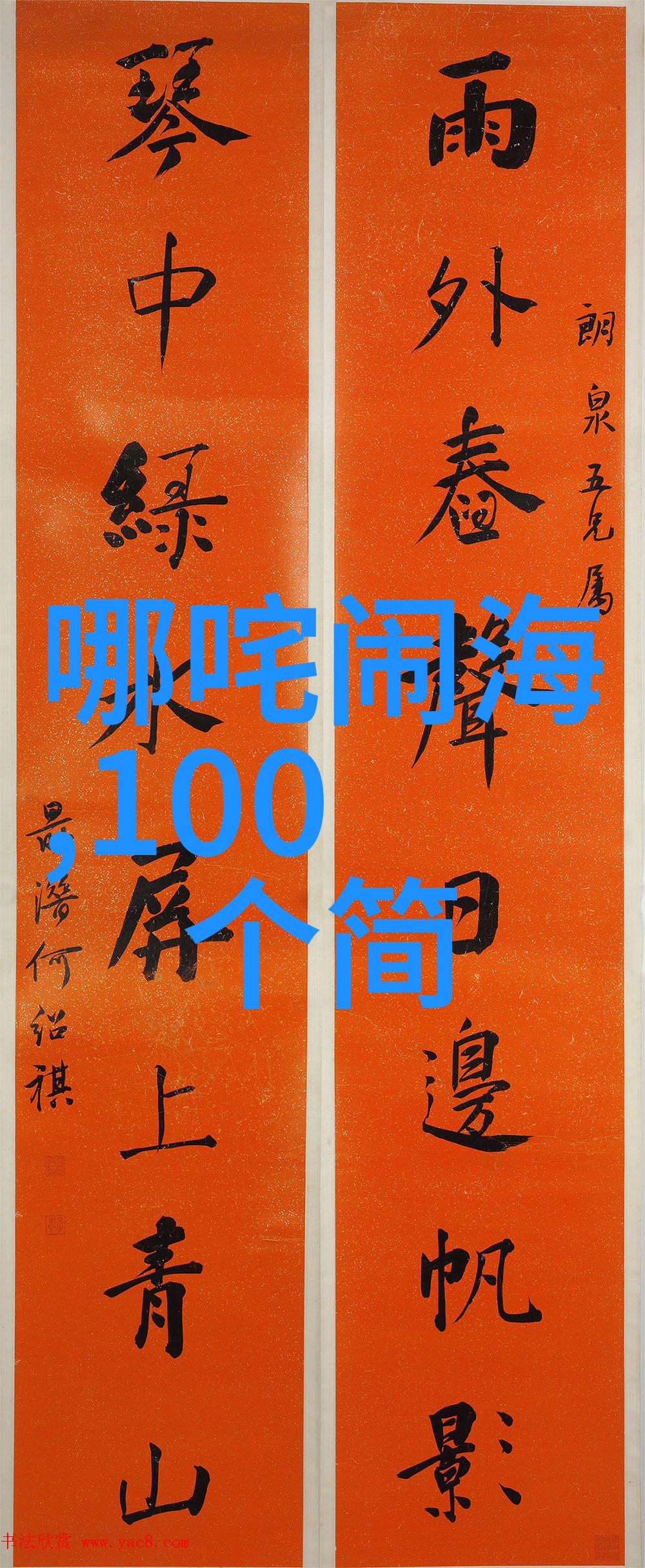 三国演义中的英雄与枭雄曹操刘备与孙权的争霸之路