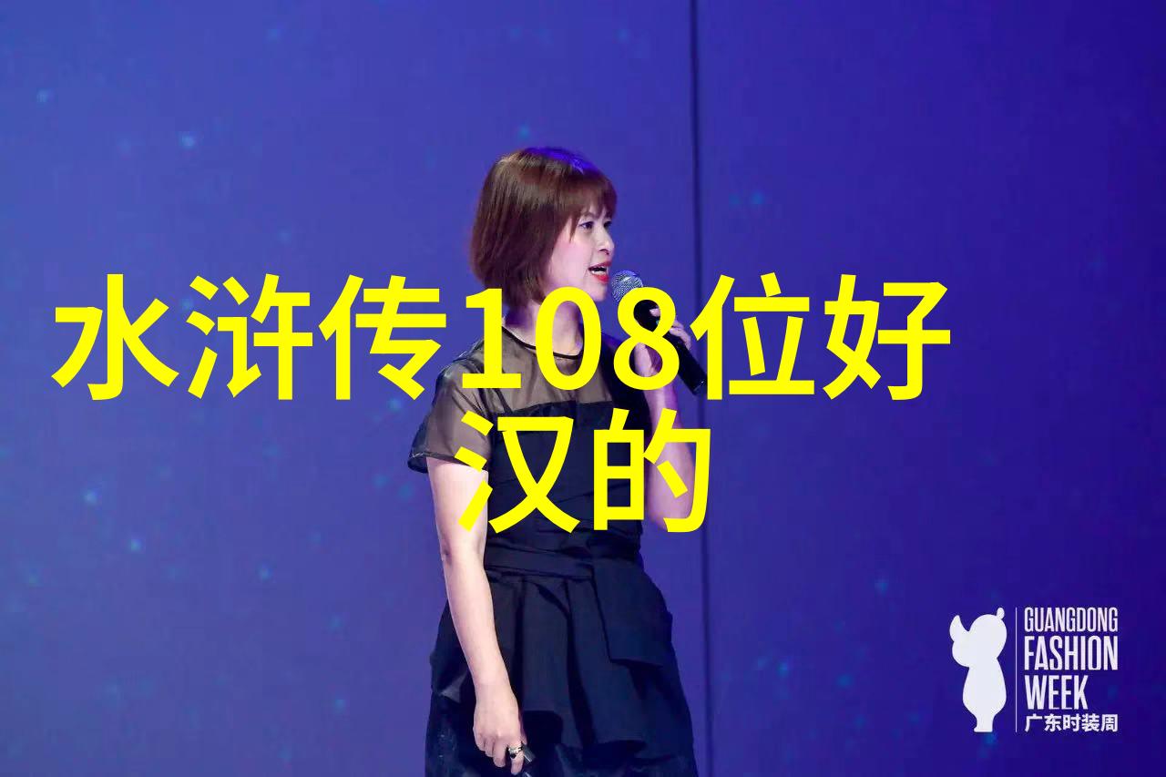 中国历史长河中的璀璨星辰李白的诗行与时代背景