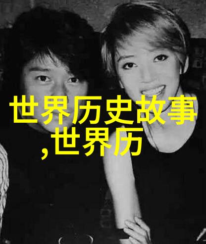 帝国野史趣闻日本供奉中国灵物百年至今仍被千人万众仰慕求子得子求财得财