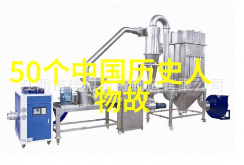 民国风云录揭秘那些影响深远的中国近代历史人物