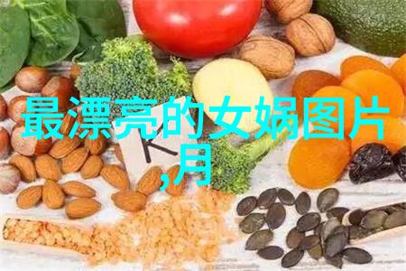 穿越时光的奇迹历史上那些令人惊叹的人物故事