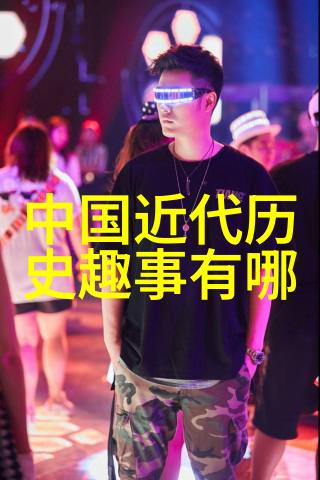 中国神话故事中的奇幻征途神龙与伏羲的创世之旅
