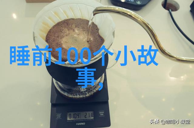 唐朝诡事录豆瓣玄宗后代皇帝之王后空缺史