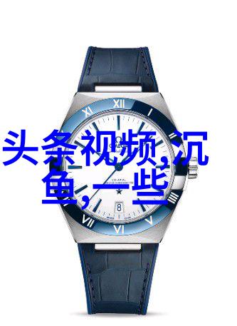 苏杳与顾君亦之间的秘密情缘古风爱情悲剧