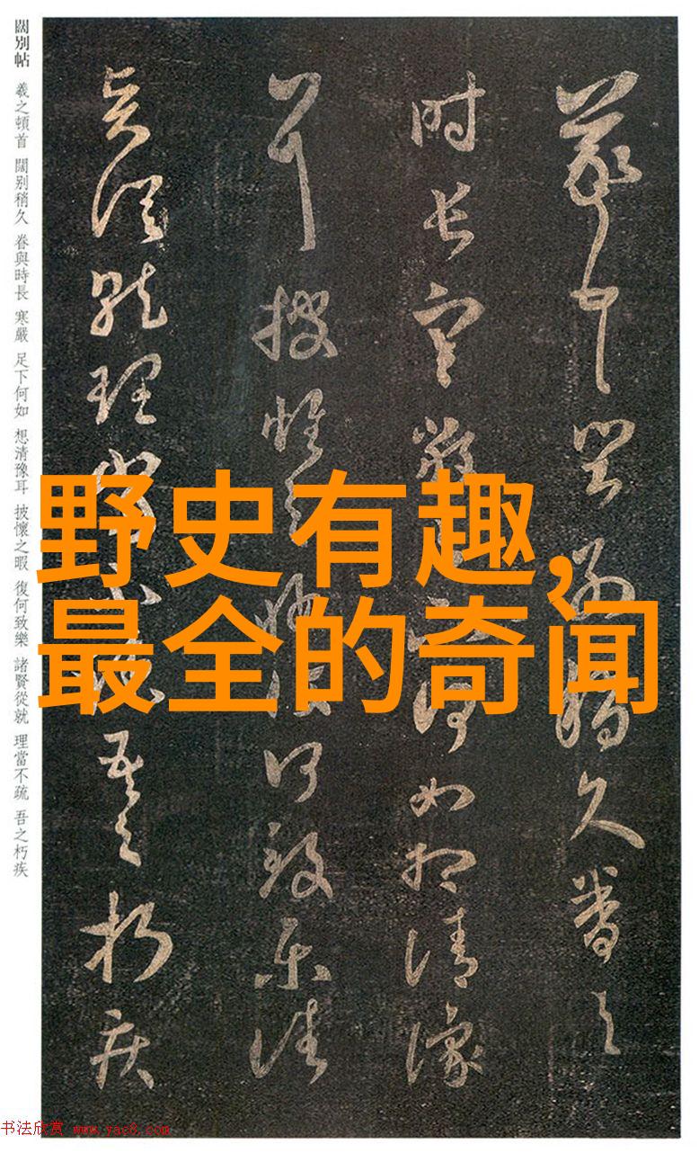 在世界历史上公认的四大盛世中黛绮丝无疑是一颗璀璨夺目的明珠
