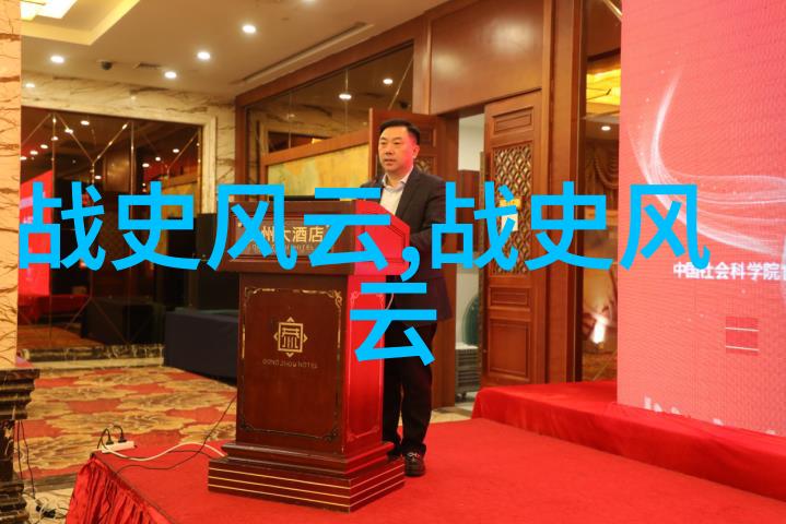 反复描绘人体艺术中的孔祥熙